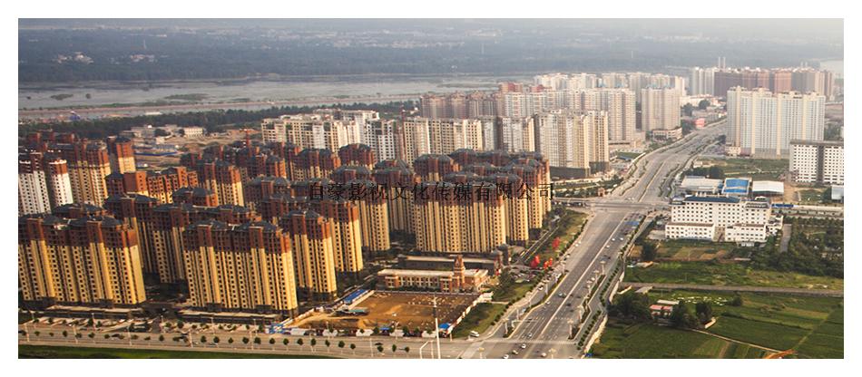 航拍南阳城市建设